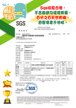 Load image into Gallery viewer, Beauty orange magico herbal essential oil anti-stress anti-mosquito liquid 40ml*1