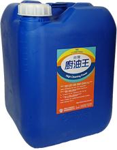 Load image into Gallery viewer, 廚油王SGS檢驗合格(18KG)