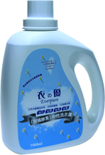 將圖片載入圖庫檢視器 衣の優-柑橘酵素中性洗衣露(2000g單瓶)