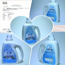 將圖片載入圖庫檢視器 衣の優everpure柑橘酵素中性洗衣露(2000ml/6入)