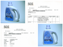 將圖片載入圖庫檢視器 衣の優everpure柑橘酵素中性洗衣露(2000ml/6入)