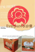 將圖片載入圖庫檢視器 衣の優--柑橘酵素廣用粉(1000g/8入/箱)