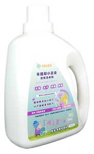 小蒼蘭香氛洗衣精(2000ML)