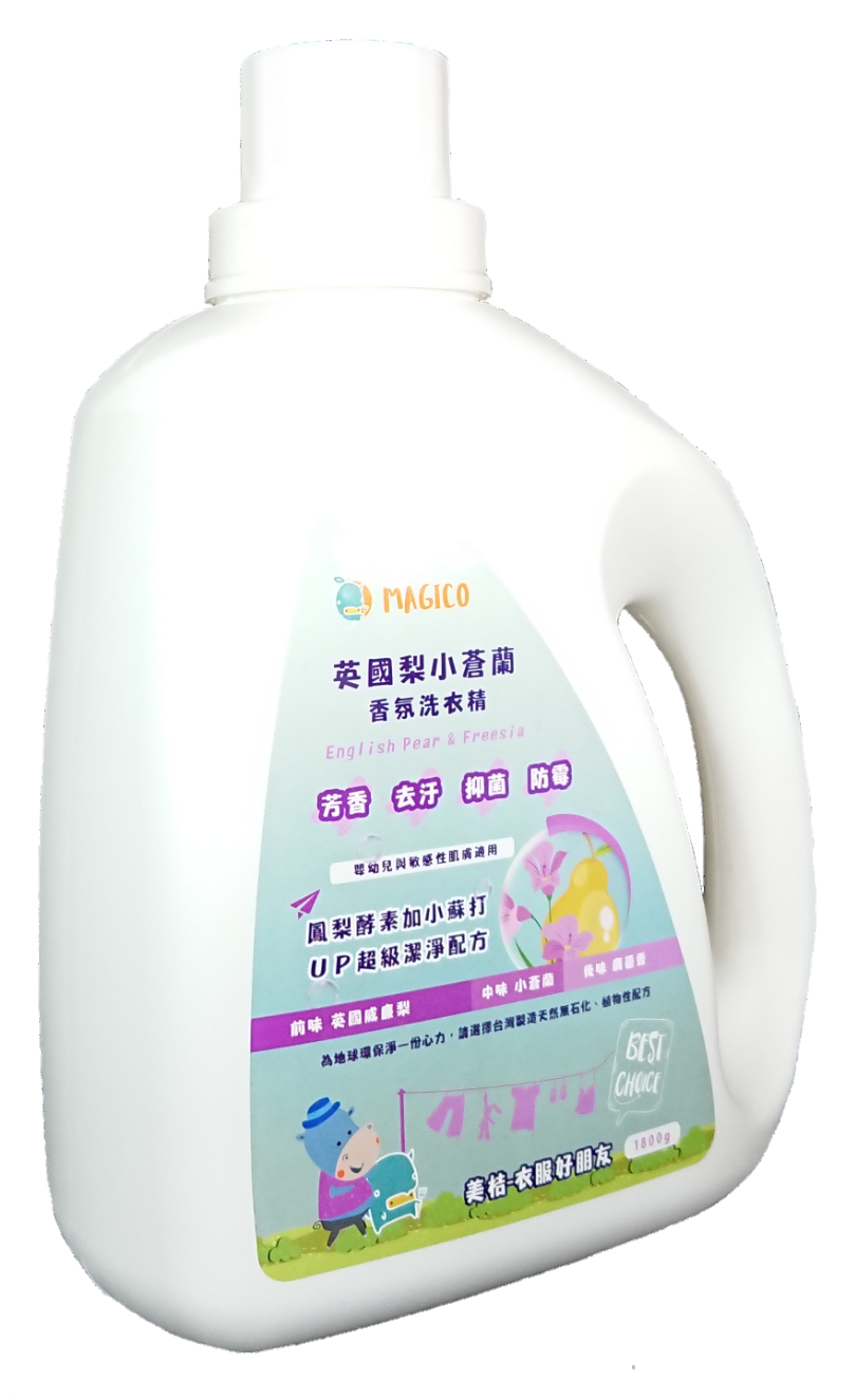 小蒼蘭香氛洗衣精(2000ML)