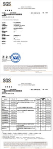 廚油王SGS檢驗合格4000g)