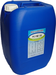 利檬油去污劑(18KG)