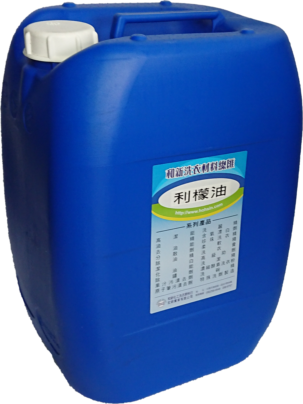 利檬油去污劑(18KG)