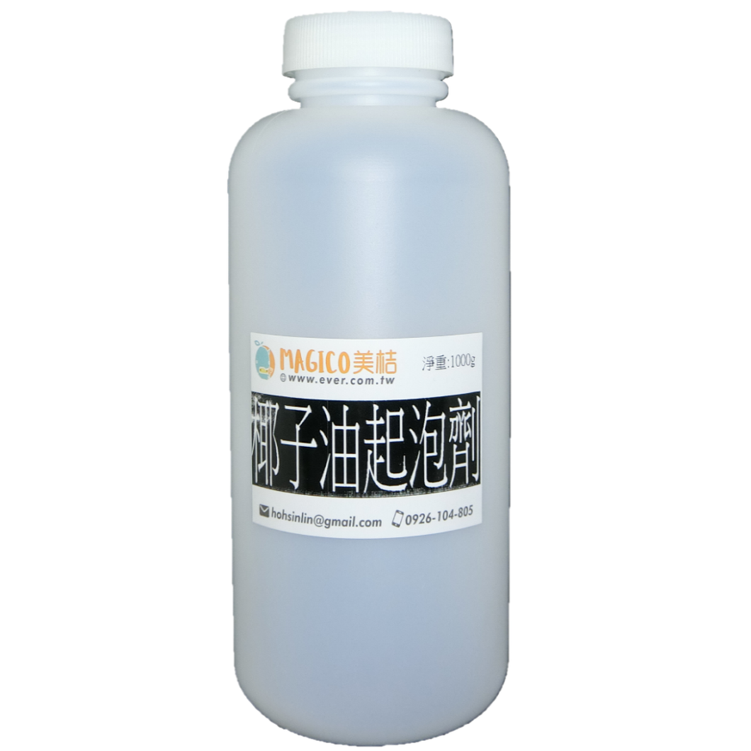 Coconut oil foaming agent (magic orange)