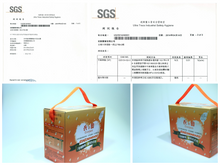 Load image into Gallery viewer, 衣の优--Citrus enzyme powder
