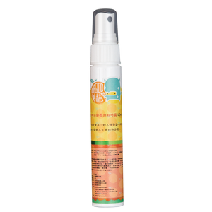 Beauty orange magico herbal essential oil anti-stress anti-mosquito liquid 40ml*1